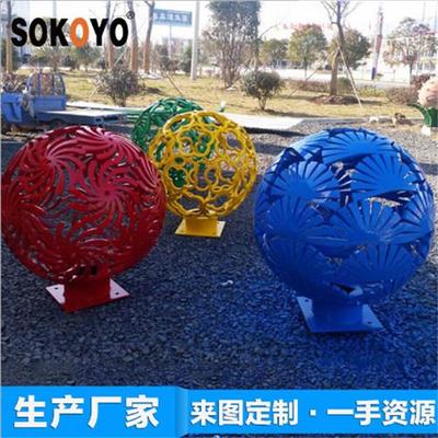 不銹鋼雕塑,揚(yáng)州開(kāi)元,不銹鋼雕塑藝術(shù)品