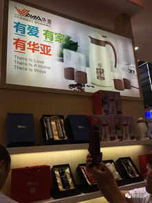 智能感應(yīng)分類(lèi)垃圾桶 日用百貨交易會(huì)最看亮眼產(chǎn)品