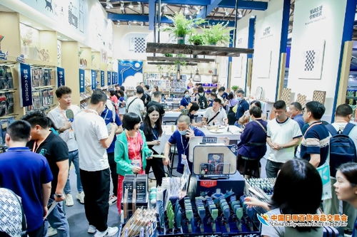 人流如潮星聚上海，百貨盛宴啟新程——第116屆中國(guó)日用百貨商品交易會(huì)盛大開幕